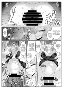 Page 12 of Ame no Yonaga ni Tanuki Asobi | Игра с тануки долгой дождливой ночью - preview thumbnail