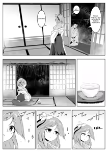 Page 3 of Ame no Yonaga ni Tanuki Asobi | Игра с тануки долгой дождливой ночью - preview thumbnail