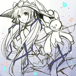 Page 117 of Ry-Thae | Ming - preview thumbnail