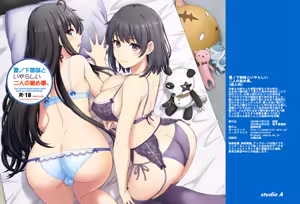 Page 40 of Yukinoshita Shimai to Iyarashii Futari no Himegoto. - The Yukinoshita sisters each have sex with hachiman. - preview thumbnail