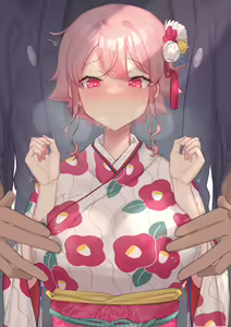 Page 514 of 愛染ぽち - preview thumbnail