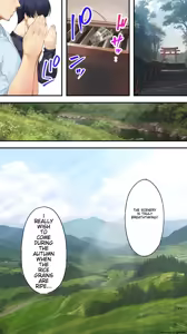 Page 105 of Siapa Panpan 106 - preview thumbnail