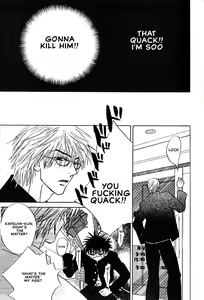 Page 11 of Hey! Doctor Chapter 2 ENG - preview thumbnail