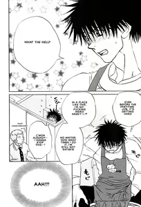 Page 4 of Hey! Doctor Chapter 2 ENG - preview thumbnail