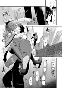 Page 16 of Otouto no Seiyoku Shori wa, Ane ga Suru Mono da to Onee-chan wa Omotte iru. | La mia sorellastra maggiore pensa di doversi occupare dei miei bisogni sessuali - preview thumbnail