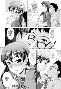 Page 16 of Himitsu no Hanazono | Il Giardino Segreto - preview thumbnail