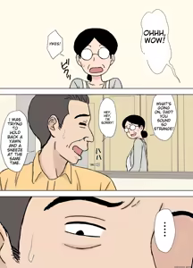 Page 16 of Fushidara Musukoyome no Gifuijiri | Siapa Urakan 34 - preview thumbnail