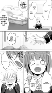 Page 25 of Siapa Huan 85 - preview thumbnail