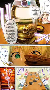 Page 156 of Siapa Panpan 217 - preview thumbnail