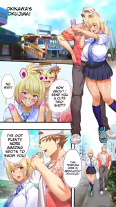 Page 172 of Siapa Panpan 217 - preview thumbnail