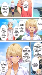 Page 179 of Siapa Panpan 217 - preview thumbnail