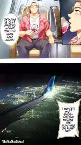 Page 217 of Siapa Panpan 217 - preview thumbnail