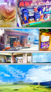 Page 73 of Siapa Panpan 217 - preview thumbnail