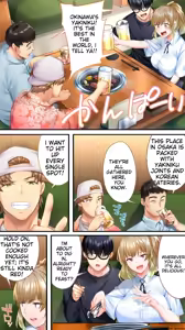Page 103 of Siapa Panpan 136 - preview thumbnail