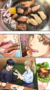 Page 105 of Siapa Panpan 136 - preview thumbnail