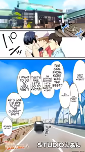 Page 136 of Siapa Panpan 136 - preview thumbnail