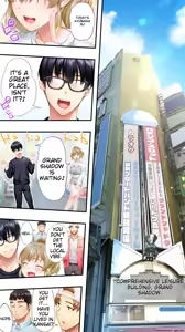 Page 36 of Siapa Panpan 136 - preview thumbnail