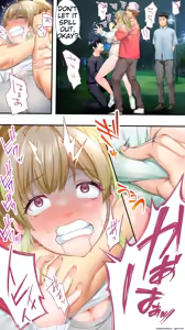 Page 52 of Siapa Panpan 136 - preview thumbnail