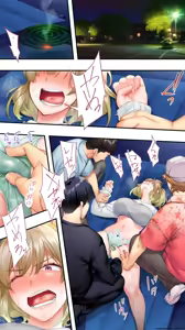 Page 56 of Siapa Panpan 136 - preview thumbnail