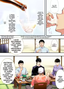 Page 11 of Siapa Panpan 135 - preview thumbnail