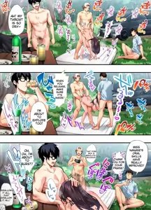 Page 119 of Siapa Panpan 135 - preview thumbnail