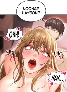 Page 108 of The Hottie's Good at Football - preview thumbnail