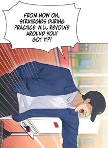 Page 120 of The Hottie's Good at Football - preview thumbnail