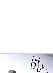 Page 134 of The Hottie's Good at Football - preview thumbnail