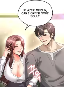 Page 172 of The Hottie's Good at Football - preview thumbnail
