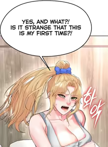 Page 196 of The Hottie's Good at Football - preview thumbnail