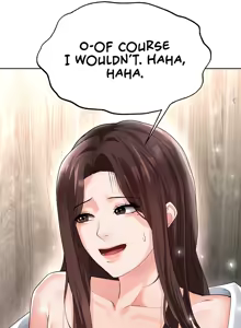 Page 199 of The Hottie's Good at Football - preview thumbnail