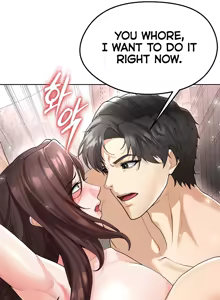 Page 201 of The Hottie's Good at Football - preview thumbnail