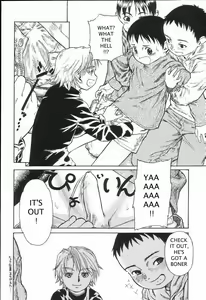 Page 4 of Shounen "Uke" no Susume | "Uke" Shounen's Advance - preview thumbnail