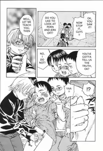 Page 5 of Shounen "Uke" no Susume | "Uke" Shounen's Advance - preview thumbnail