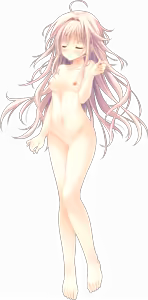 Page 929 of Otome * Domain - preview thumbnail