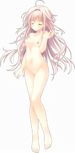 Page 935 of Otome * Domain - preview thumbnail