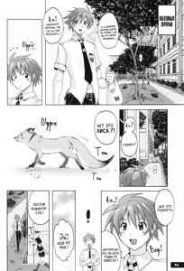 Page 3 of Pitapita Kyouei Mizugi ex02 - preview thumbnail