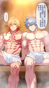 冥河残月-万敌&白厄-桑拿房对决 — hentai manga cover on Fhentai