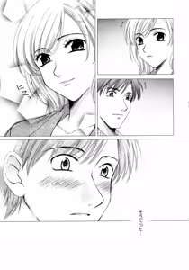 Page 80 of 21-ji no Onna ~Newscaster Katsuragi Miki~ 2 - preview thumbnail