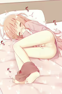 Page 158 of ayanepuna - preview thumbnail