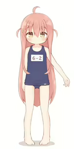 Page 215 of ayanepuna - preview thumbnail
