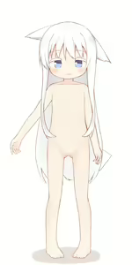 Page 231 of ayanepuna - preview thumbnail
