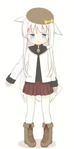 Page 234 of ayanepuna - preview thumbnail