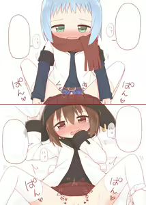Page 241 of ayanepuna - preview thumbnail