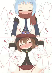 Page 242 of ayanepuna - preview thumbnail