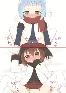 Page 243 of ayanepuna - preview thumbnail