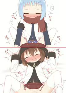 Page 244 of ayanepuna - preview thumbnail