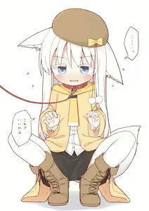 Page 350 of ayanepuna - preview thumbnail