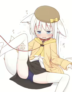 Page 351 of ayanepuna - preview thumbnail