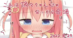 Page 371 of ayanepuna - preview thumbnail